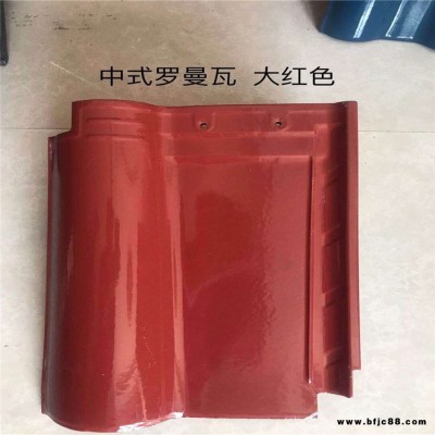 江西廠家西班牙瓦平面石板瓦全國銷售