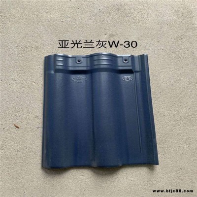 河北陶瓷瓦26*26西瓦耐酸抗凍不褪色