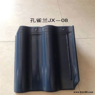 內(nèi)蒙古陶瓷瓦26*26西瓦一件批發(fā)價(jià)