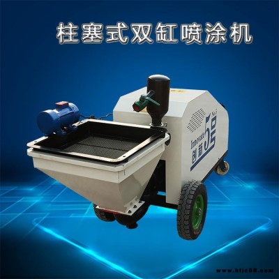 馳騁熱款新型多功能?chē)娡繖C(jī) 柱塞式水泥噴漿機(jī)價(jià)格 室內(nèi)粉墻機(jī)器 快速砂漿噴抹器 水泥噴漿機(jī)