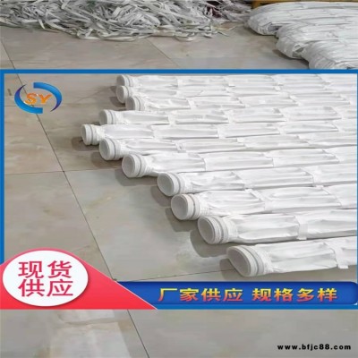 規格定制 除塵器配件 水泥卸料布袋 水泥散裝機伸縮布袋 鐵環水泥伸縮布袋 尺寸定制質保一年來電咨詢