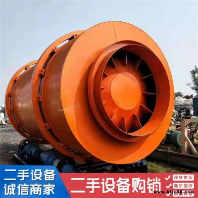 河沙烘干機回收 二手秸稈烘干機 二手綿沙烘干機 二手砂石烘干機 商混站烘干機 砂漿烘干機