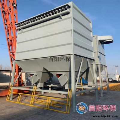砂石廠礦山除塵器 砂石生產線破碎機布袋除塵器 皮帶振動篩除塵器現貨供應