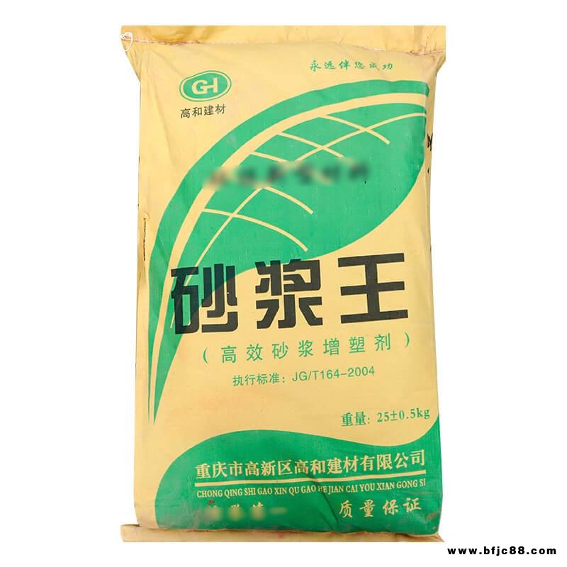 來賓液體砂漿王 石灰王 石灰精 歡迎咨詢