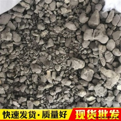 保溫輕集料混凝土 lc7.5型輕集料混凝土 諾錦 輕質水泥 吸音質輕