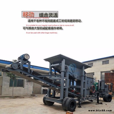 砂石制砂機 建筑用砂制砂機 砂石生產線設備 廠家供應