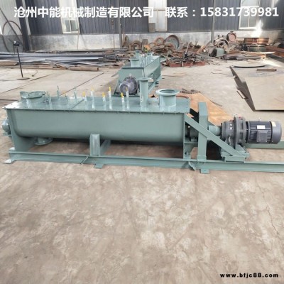 ZXH-400生石灰消化器鋼廠專用雙軸石灰消化器滄州中能