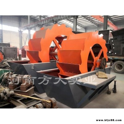方大砂石生產線洗砂機 斗式砂石洗選機