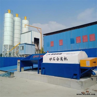 西雙版納攪拌站混凝土砂石分離機  百斯特砂石篩分機可定制