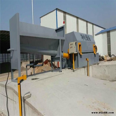 景洪攪拌站混凝土砂石分離機  百斯特砂石篩分機可定制