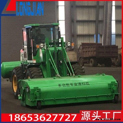 新華區(qū)石灰清掃車(chē)  封漿水穩(wěn)層掃路機(jī)   龍建機(jī)械  沙石掃道機(jī)  混凝土清渣車(chē)