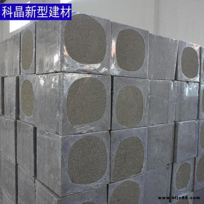 科晶 防震水泥發泡板 水泥保溫板規格 發泡保溫水泥板  輕質水泥發泡隔墻板 歡迎咨詢訂購