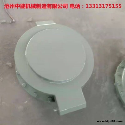 中能機械408石灰煙氣防爆閥    508倉頂真空破壞閥   煙氣庫頂泄壓閥   實體廠家  型號齊全