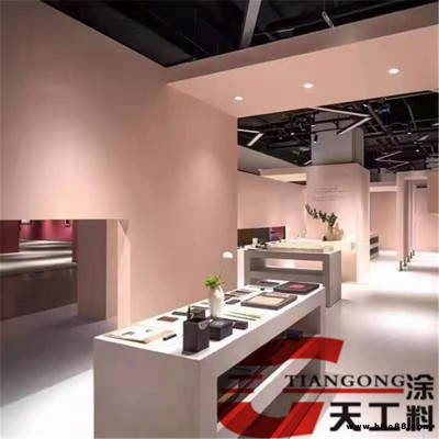 河南微水泥 太古微水泥工藝 墻地頂一體微水泥效果施工 專業(yè)微水泥產(chǎn)品銷售