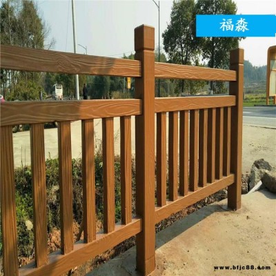 景區水泥仿木護欄 豎條式水泥仿木欄桿 福淼 水泥仿木護欄