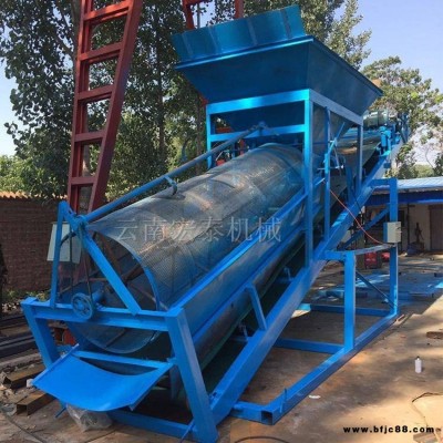 石料砂石篩沙機(jī) 玉溪 廠家供應(yīng)多功能滾筒篩沙機(jī) 砂石分離篩沙機(jī) 宏泰機(jī)械