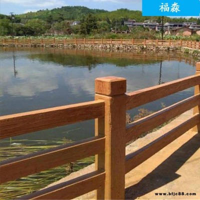 仿木制品水泥欄桿 福淼 環保水泥仿木護欄 水泥仿木護欄