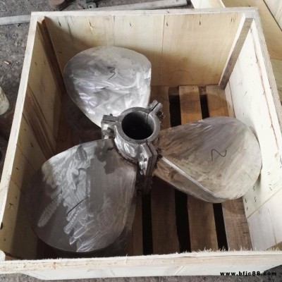 駐馬店石灰漿液攪拌器生產(chǎn)廠家，白漿攪拌器生產(chǎn)廠商，駐馬店脫硫廢水攪拌器供應商
