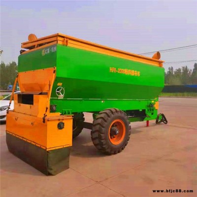 東莞石灰撒灰車規(guī)格齊全 拖動(dòng)式撒灰車