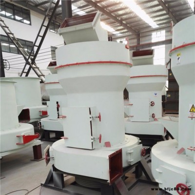 小型水美石磨粉設備  礦渣雷蒙磨機 石膏磨粉機 鄭州寶基雷蒙磨粉機 3R3015雷蒙機工業研磨設備