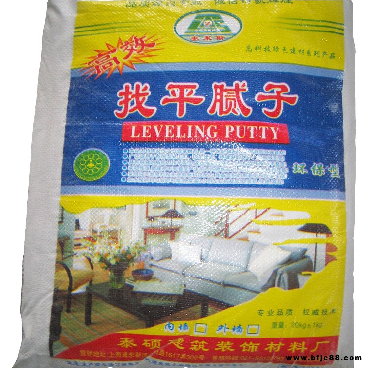 江蘇南通廠家直銷 找平打底封固環(huán)保膩?zhàn)?粉刷石膏膩?zhàn)臃?批發(fā)