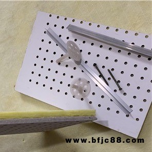 英邦玻璃棉石膏復(fù)合板 保溫隔熱石膏裝飾復(fù)合板 沖孔吸聲板安裝材料及配件
