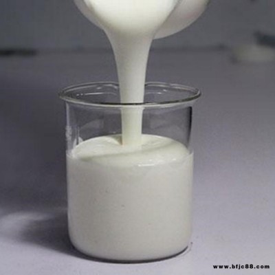 工業(yè)消泡劑   污水處理有機(jī)硅造紙石膏水性高濃度去泡沫除泡劑 昌奇