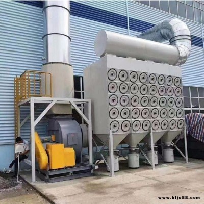 湖南抽屜式除塵器 濾筒除塵器 石膏廠布袋除塵器 博森環(huán)保各型號可定制