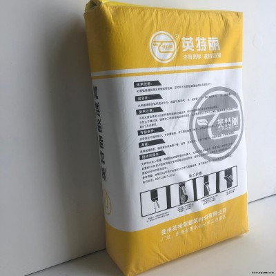 英特麗嵌縫石膏  建筑嵌縫石膏 室內(nèi)裝潢裝飾嵌縫石膏 袋裝工業(yè)級石膏