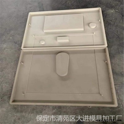 廁所蓋板模板 農(nóng)村旱廁蓋板模具 水泥制品模盒大進(jìn)