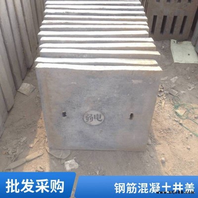 蓋滿球 預(yù)制混凝土制品 水泥方形蓋板 道路鋼纖維井蓋