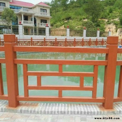 浙江景觀棧道欄桿效果圖 藝高景觀防腐木護(hù)欄水泥制品 美麗鄉(xiāng)村施工案例