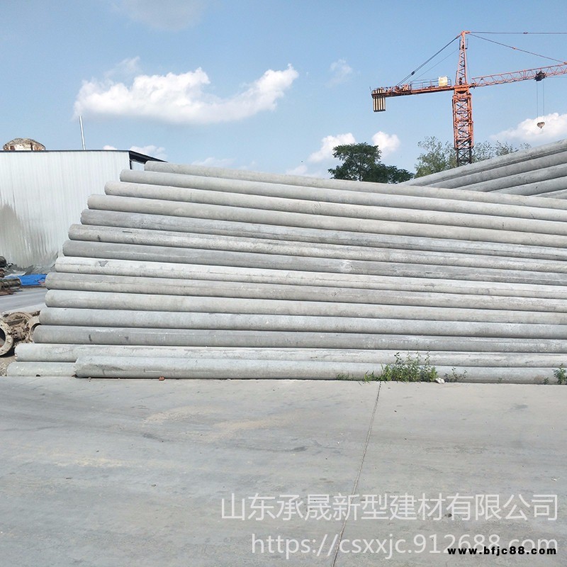 山東省菏澤市水泥電線桿廠 9米水泥電線桿價格 9米150電信水泥桿價格 9米190預(yù)應(yīng)力水泥電桿價格 電線桿 水泥制品