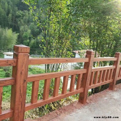 安徽仿木樓梯護(hù)欄廠家 藝高景觀防實(shí)木圍欄價(jià)格 河道荷塘水泥制品木紋欄桿