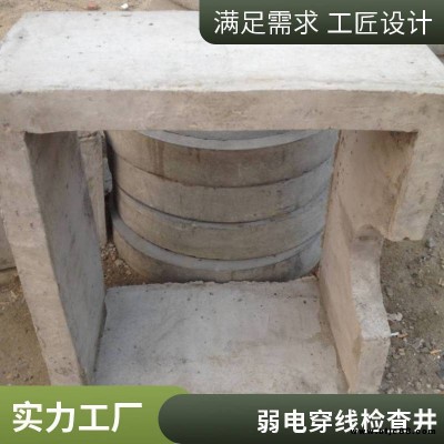 蓋滿球 預(yù)制水泥制品 小區(qū)施工閥門檢查用 各種規(guī)格可按需定