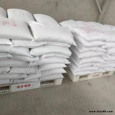 誠信經營 屋面輕質抹灰石膏 錦茂 抗裂內墻專用石膏 內墻輕質粉刷石膏