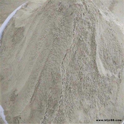 中維 新型輕質抹灰石膏 阻燃內墻專用石膏 節約輕質抹灰石膏 支持定做