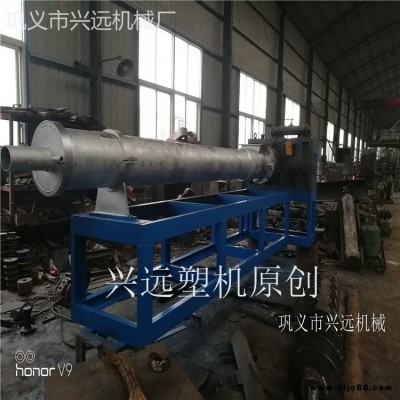 興遠(yuǎn)機(jī)械 專業(yè)塑料造粒機(jī)組 直銷價(jià)格 220型廢舊編織袋造粒機(jī) 日產(chǎn)7-9噸 配套輔機(jī)齊全