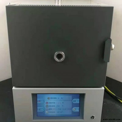 石灰石石膏鈣元素分析儀器   石灰石石子鈣元素檢測(cè)儀        YX-3石子石膏鈣元素化驗(yàn)儀器