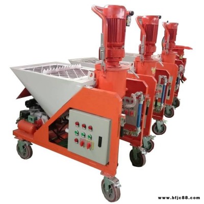 全自動石膏機    卡博恩石膏砂漿噴涂機 全自動石膏噴涂機