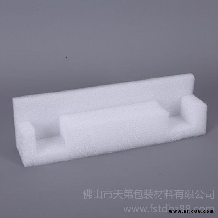 EPE珍珠棉片廠家直銷 隔音保溫防震包裝材料 佛山物流產(chǎn)品防震epe
