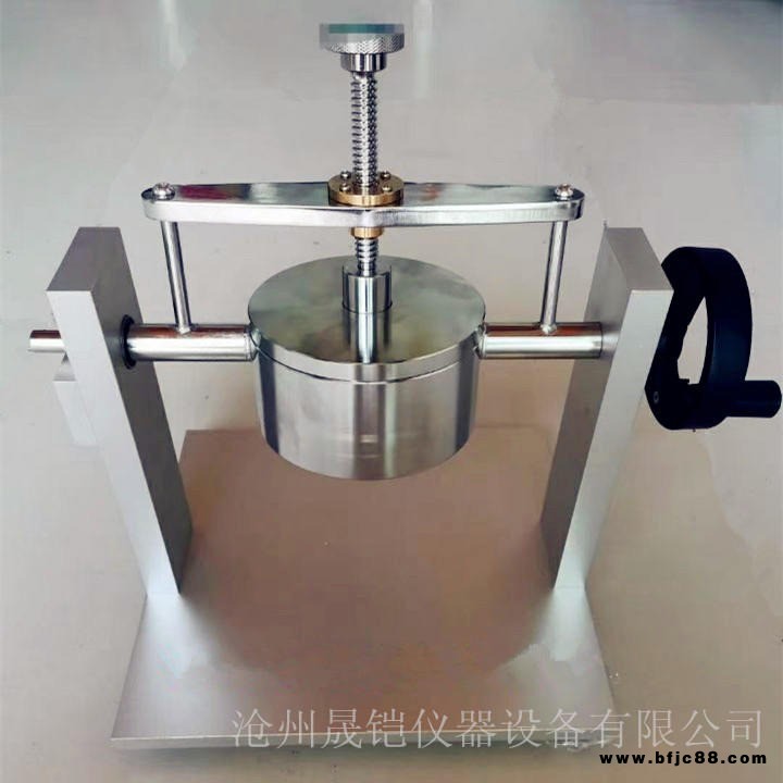 晟鎧儀器MX-II型石膏表面吸水率儀,石膏表面吸水率測(cè)定儀