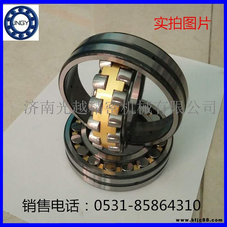 調(diào)心滾子軸承  23121C  尺寸 3053721   冶金機械設(shè)備配套軸承   鋼廠配套高速軸承  造紙廠配套軸承