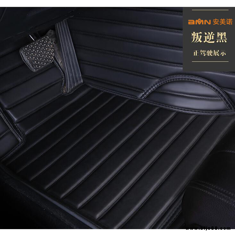 瑞風s2腳墊隔音加厚全包圍選安美諾汽車腳墊，汽車腳墊