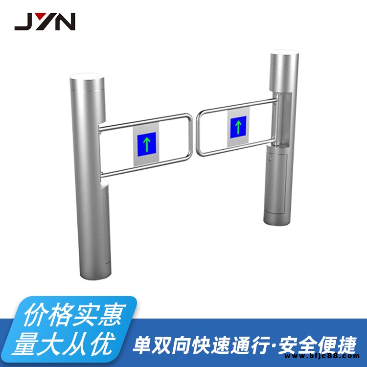 圓柱擺閘機 柱型擺閘 柱式型擺閘嘉億能JYN-001安裝便捷