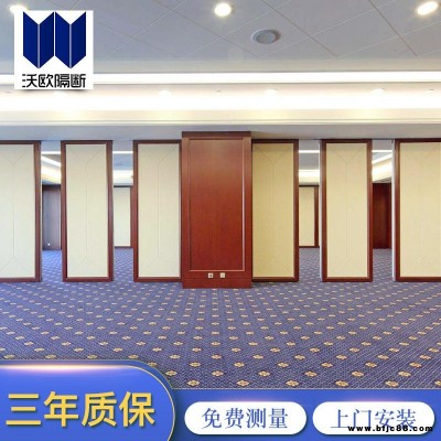 深圳市市沃歐隔斷 辦公室隔音活動屏風 會議室移動隔斷門 培訓室隔音活動隔斷門可電詢