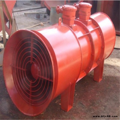 礦用壓入式抽出式軸流通風(fēng)機(jī)型號(hào)齊全 FBD防爆對(duì)旋軸流通風(fēng)機(jī)雙層隔音
