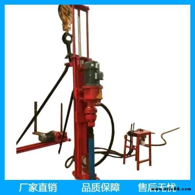 卡博恩礦用機械鉆機 氣動架柱式鉆機 氣動液壓架柱式鉆機廠家
