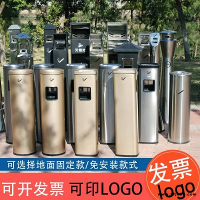 專業(yè)生產(chǎn)戶外不銹鋼煙灰柱商場(chǎng)立式落地?zé)熁彝笆覂?nèi)吸煙區(qū)掛墻式滅煙柱煙蒂柱