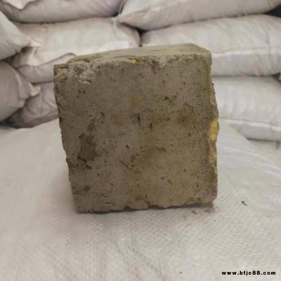 A型輕集料混凝土 隔音砌塊混凝土 鼎豪 干拌復合輕集料 聚氨酯輕集料混凝土